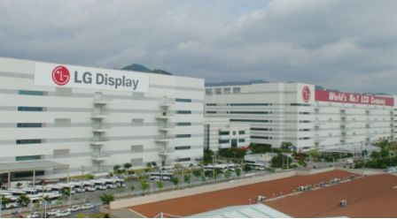 lgd龟尾工厂新增10例新冠确诊病例,生产线仍正常运行