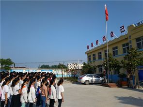 尚塘中学召开2018年中考考前动员会 凤台县人民政府