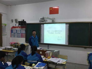 天长先锋网