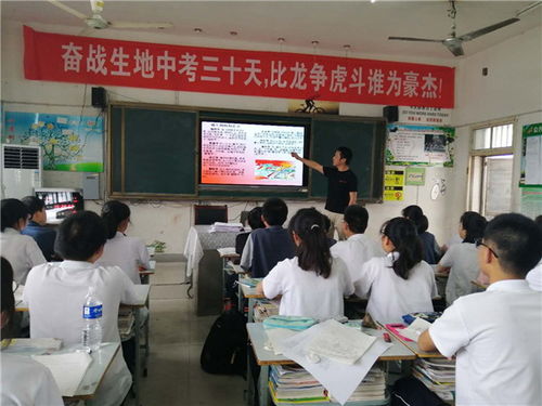 盱眙县黄花塘中学组织 端午佳节,师生同庆 的活动