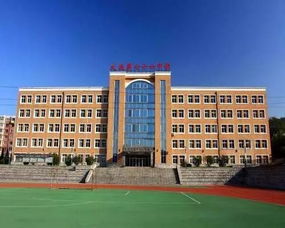 点名表扬 大连这18所中学,看看有没有你的母校