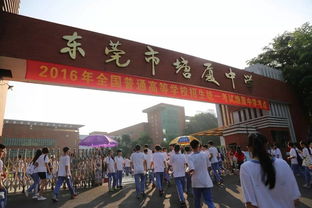 请绕行勿鸣笛 6月7日 9日,塘厦这些路段将封路和实行交通管制