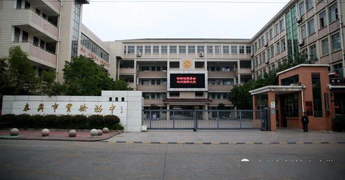 泰兴市实验初级中学招生公示来咯