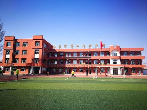 一校一品系列展播中学组 一 包二十八中 包头市第二实验中学 河东中学