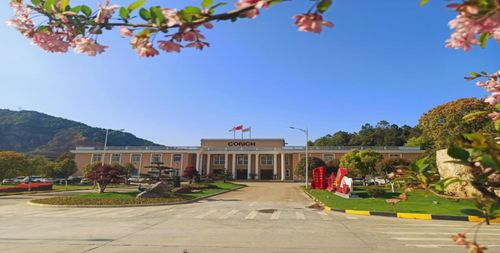 新时代和谐劳动关系创建活动