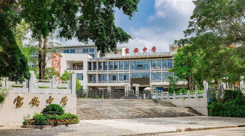 开学季 新学期,你好