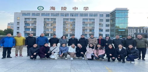 徐州市第四中学 百年四中重振辉煌 用优异成绩欢迎广大学子