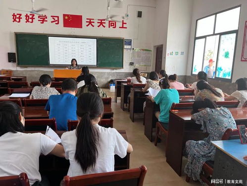 印塘中学开展2023年秋季学期阅读通识培训