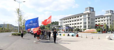 励志前行,青春无悔 记嵊州市高级中学高一年级 青春毅行 活动