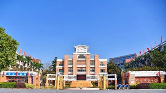 2018佛山市顺德区华侨中学临聘高中物理教师2人公告