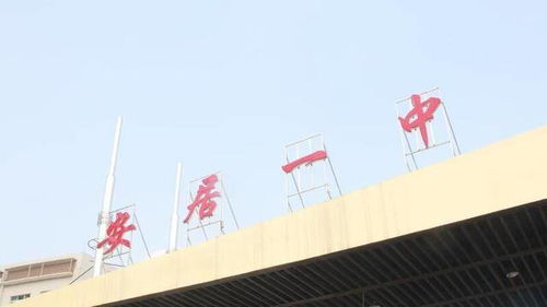 遂宁市妇联精品家庭教育讲座走进安居农村小学 街道社区 城市中学