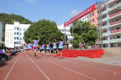 礼赞 祝福 平乐县二塘中学2020年秋季学期开学典礼 奋斗的青春最美丽