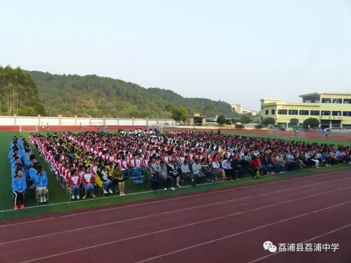 全州高中再创佳绩，入选自治区依法治校示范校名单