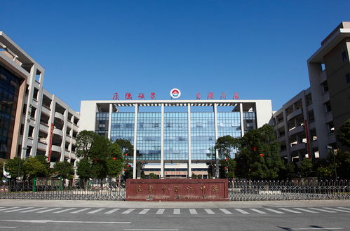 东莞四所公办学校启动改扩建计划,天长市关塘中学是否有望受益?