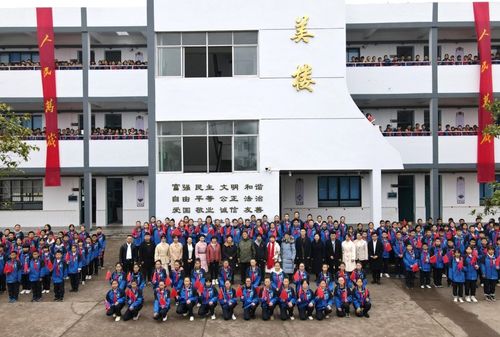 江山市石门初中与天长市关塘中学德育实践获省级认可