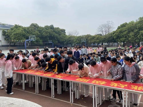 挑战极限,为梦而战——桂林市二塘初中隆重举行2022年中考百日誓师大会