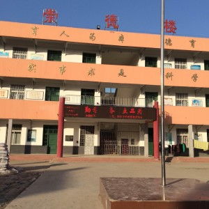 大塘中学与安徽省天长市关塘中学 一脉相承的教育沃土