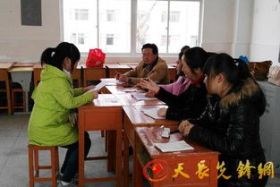 冶山镇关塘中学顺利组织高三考生参加高考英语口语测试