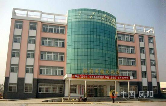 临淮关镇与关塘中学 历史文脉与教育传承的交融